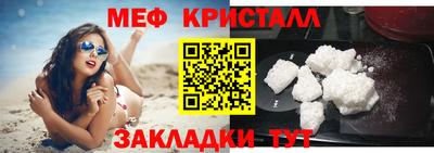 MDMA Нягань