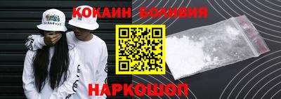 MDMA Нягань
