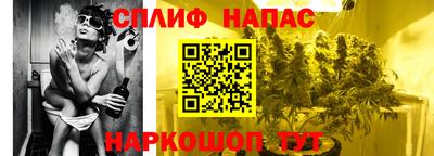 мескалин Обнинск