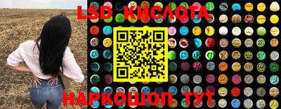 PSILOCYBIN Обь