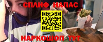 MDMA Нягань
