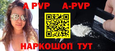 MDMA Нягань