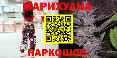 PSILOCYBIN Обь