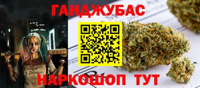 MDMA Нягань