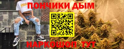 PSILOCYBIN Обь