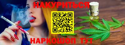PSILOCYBIN Обь