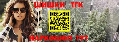 мескалин Обнинск