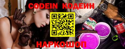 MDMA Нягань