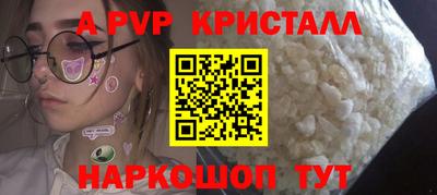 MDMA Нягань