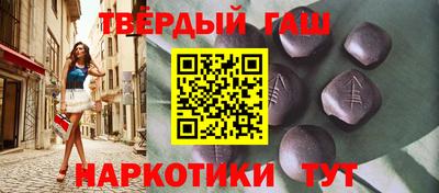 MDMA Нягань