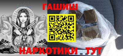 MDMA Нягань