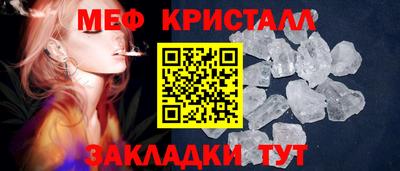 PSILOCYBIN Обь