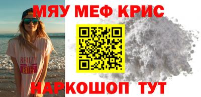PSILOCYBIN Обь