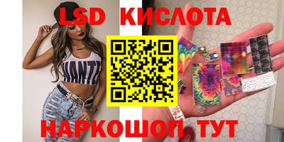 MDMA Нягань